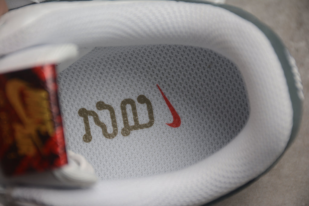 Nike Air Force 1 Low – Blanco / Gris
