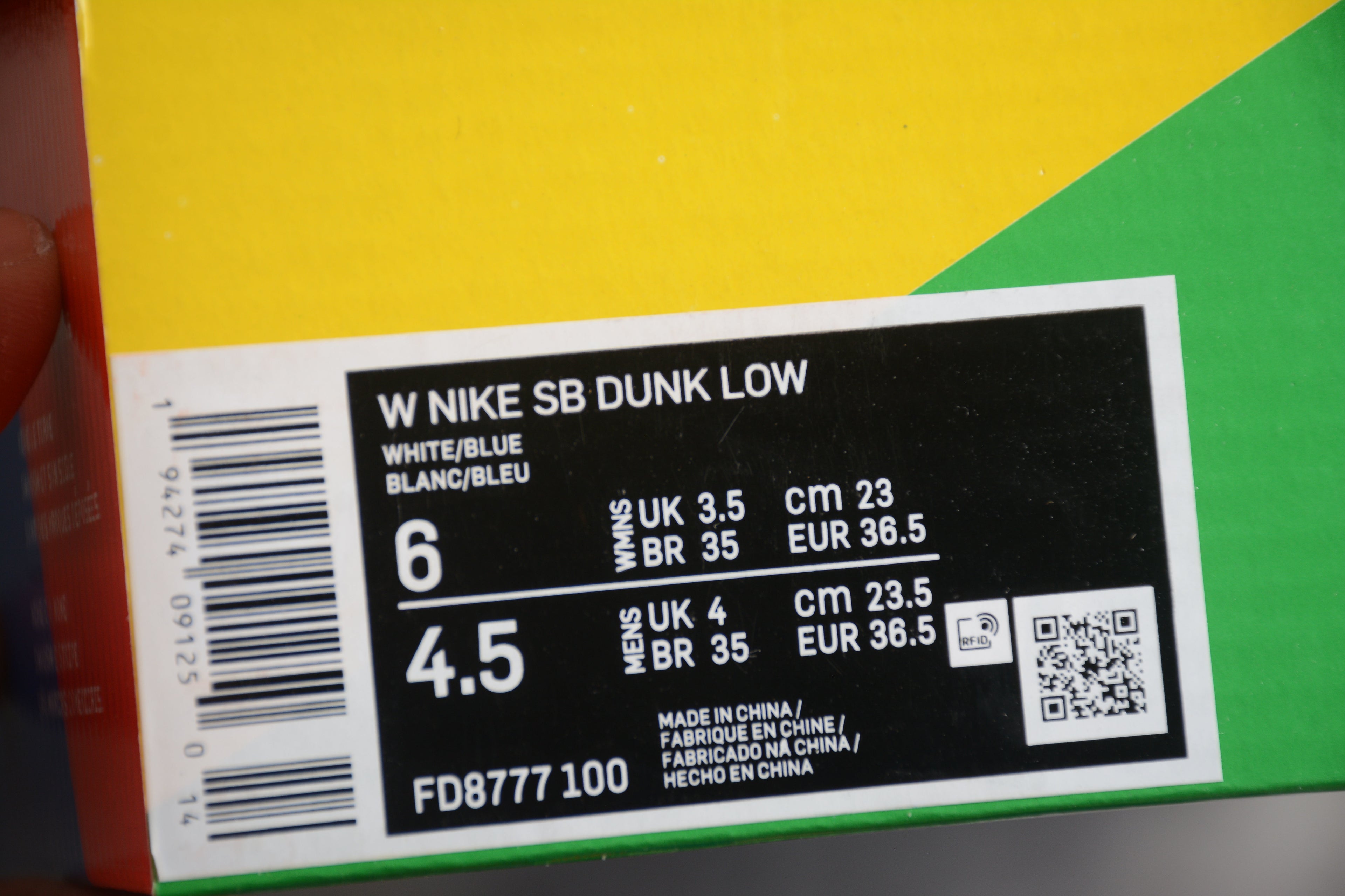 Dunk SB – Multicolor