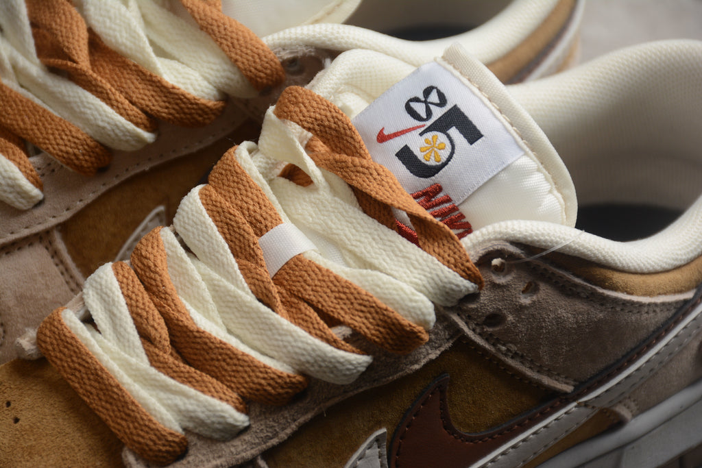 Dunk SB – Marrón / Beigie