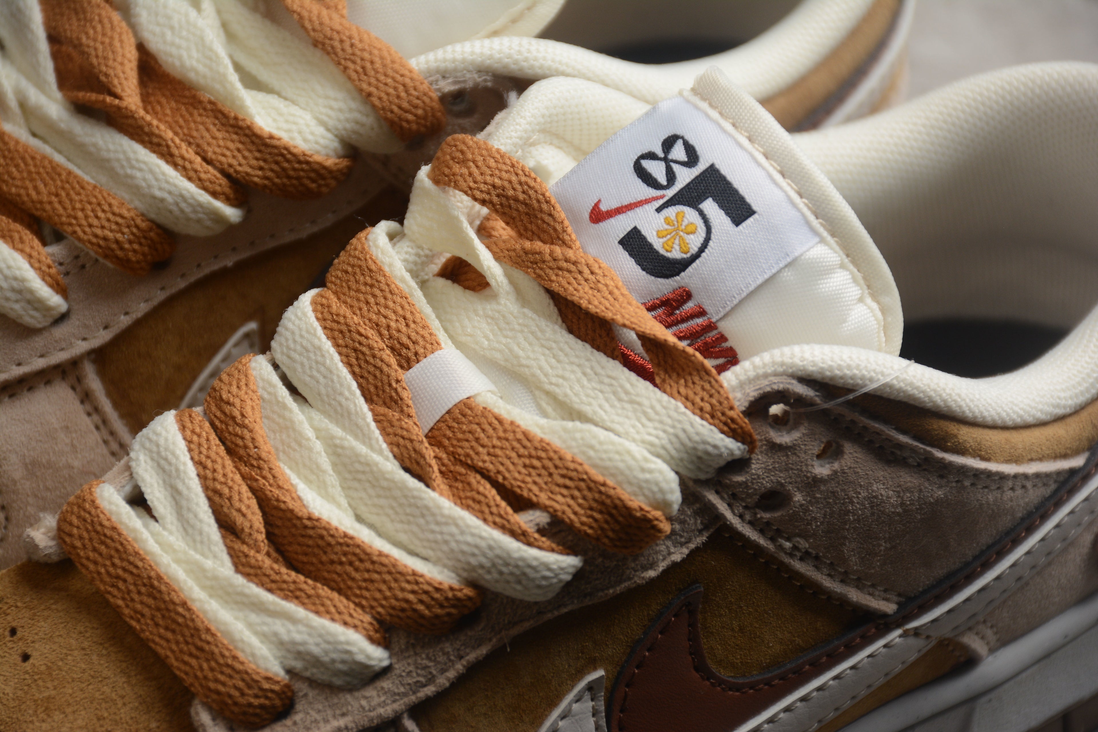 Dunk SB – Marrón / Beigie