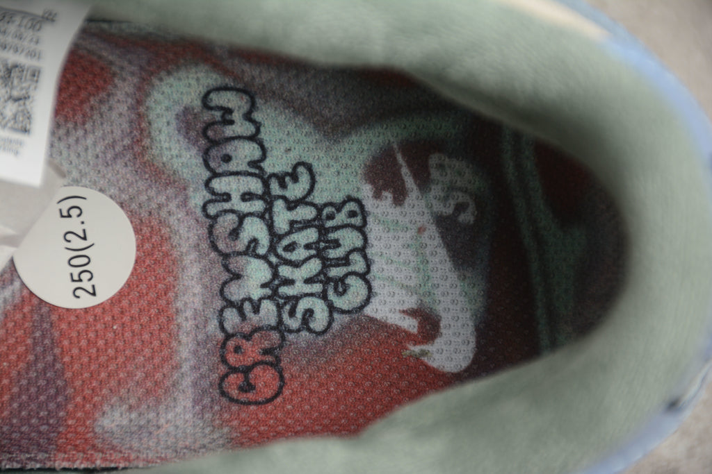 Dunk SB – Marrón / Beigie / Azul