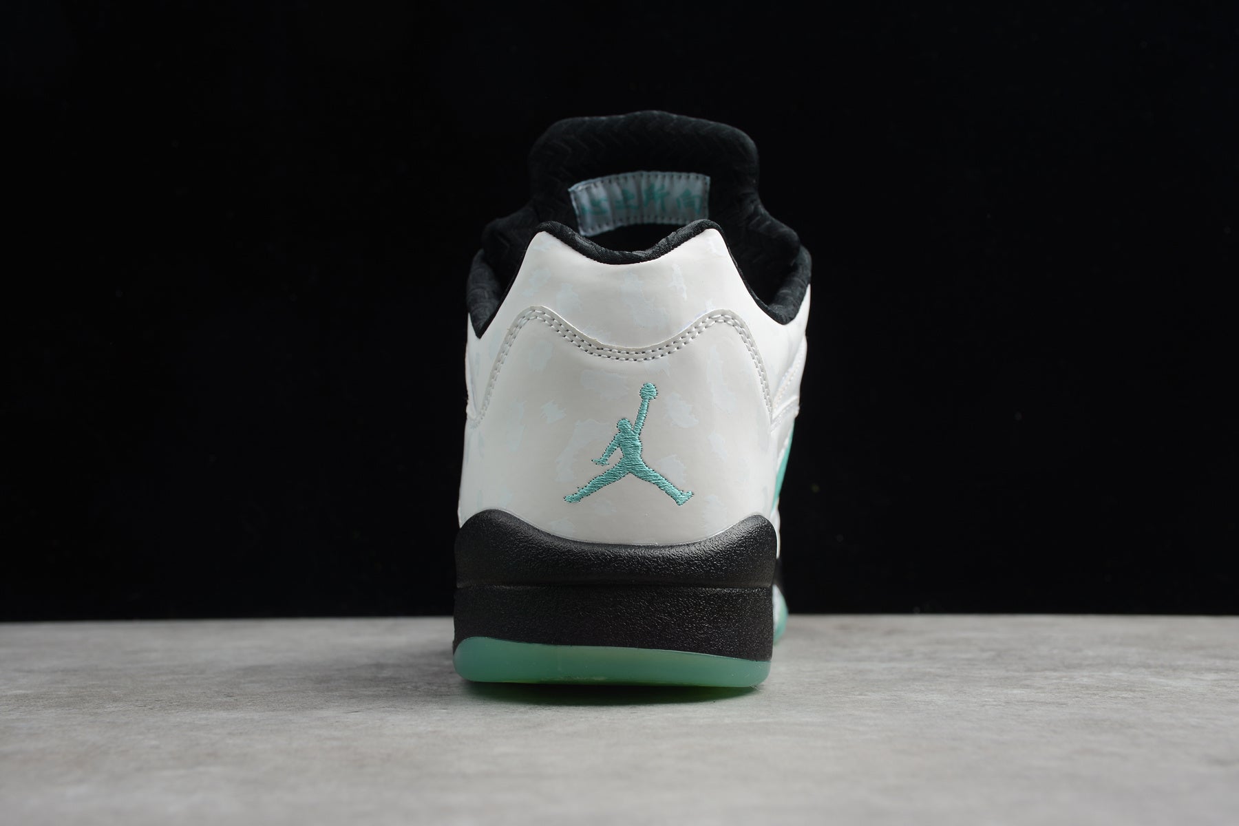 Air Jordan 5 – Gris / Turquesa