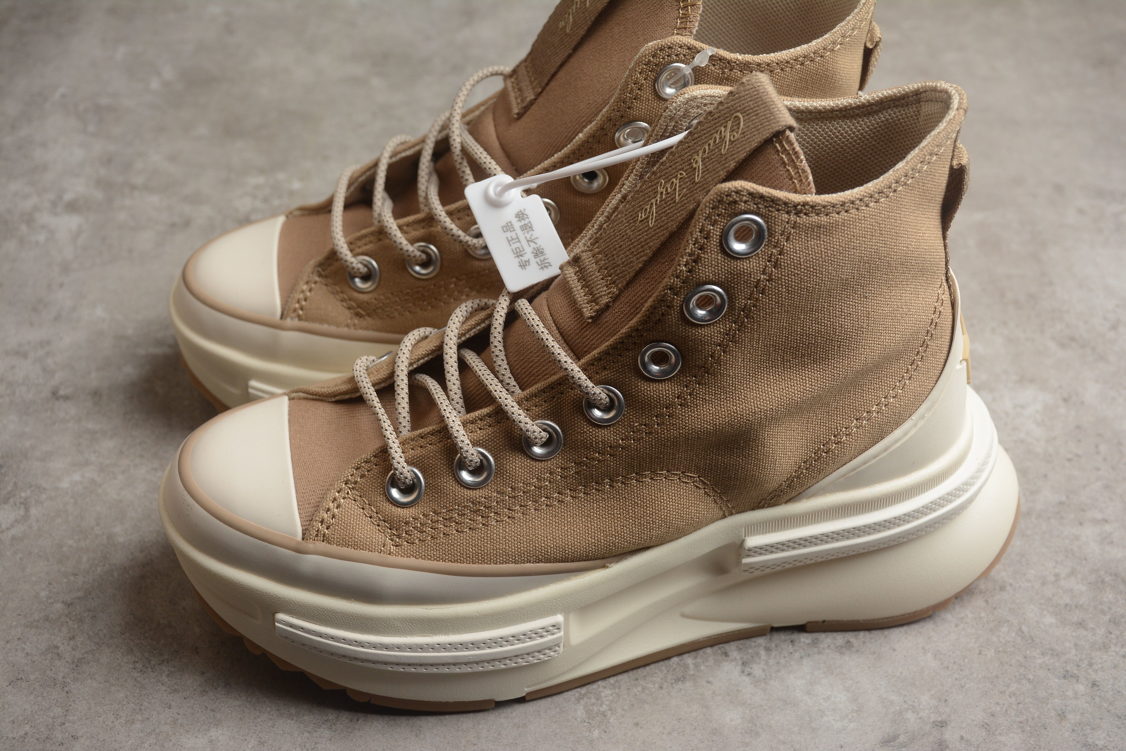 Converse Run Star Legacy – Marrón