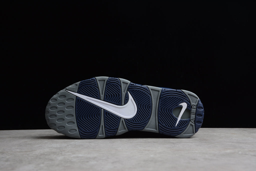 Air More Uptempo – Gris