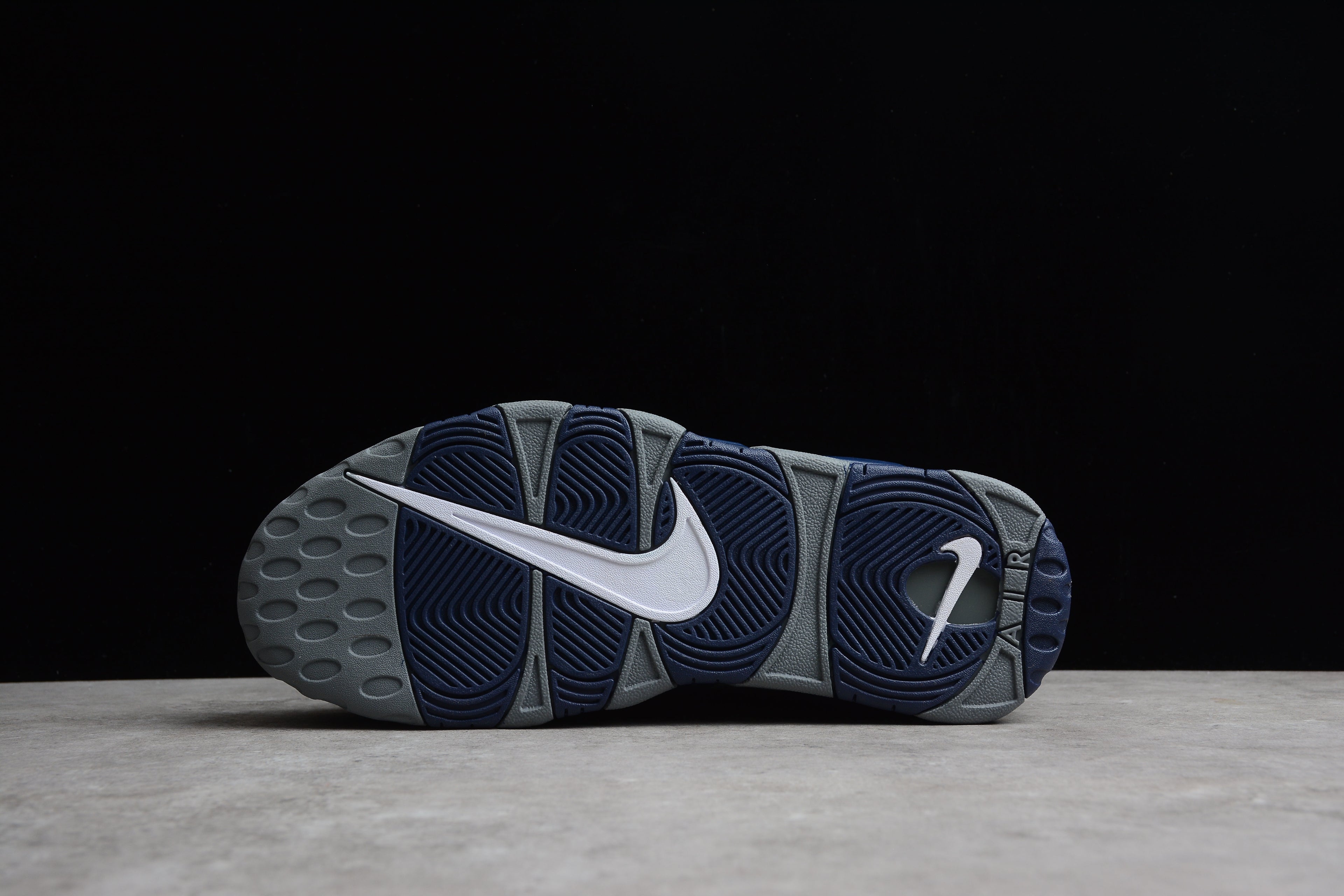 Air More Uptempo – Gris