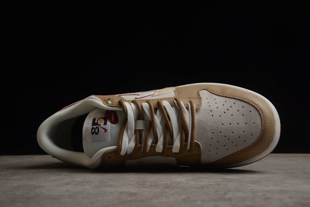 Dunk SB – Marrón / Beigie