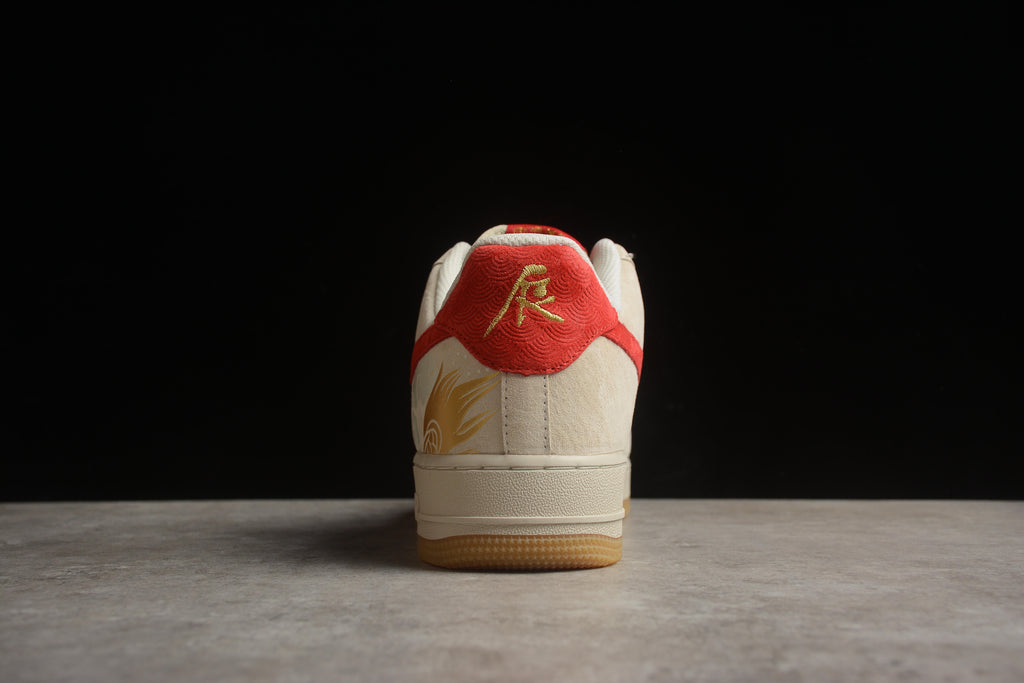 Air Force 1 Low – Beige / Marrón / Rojo