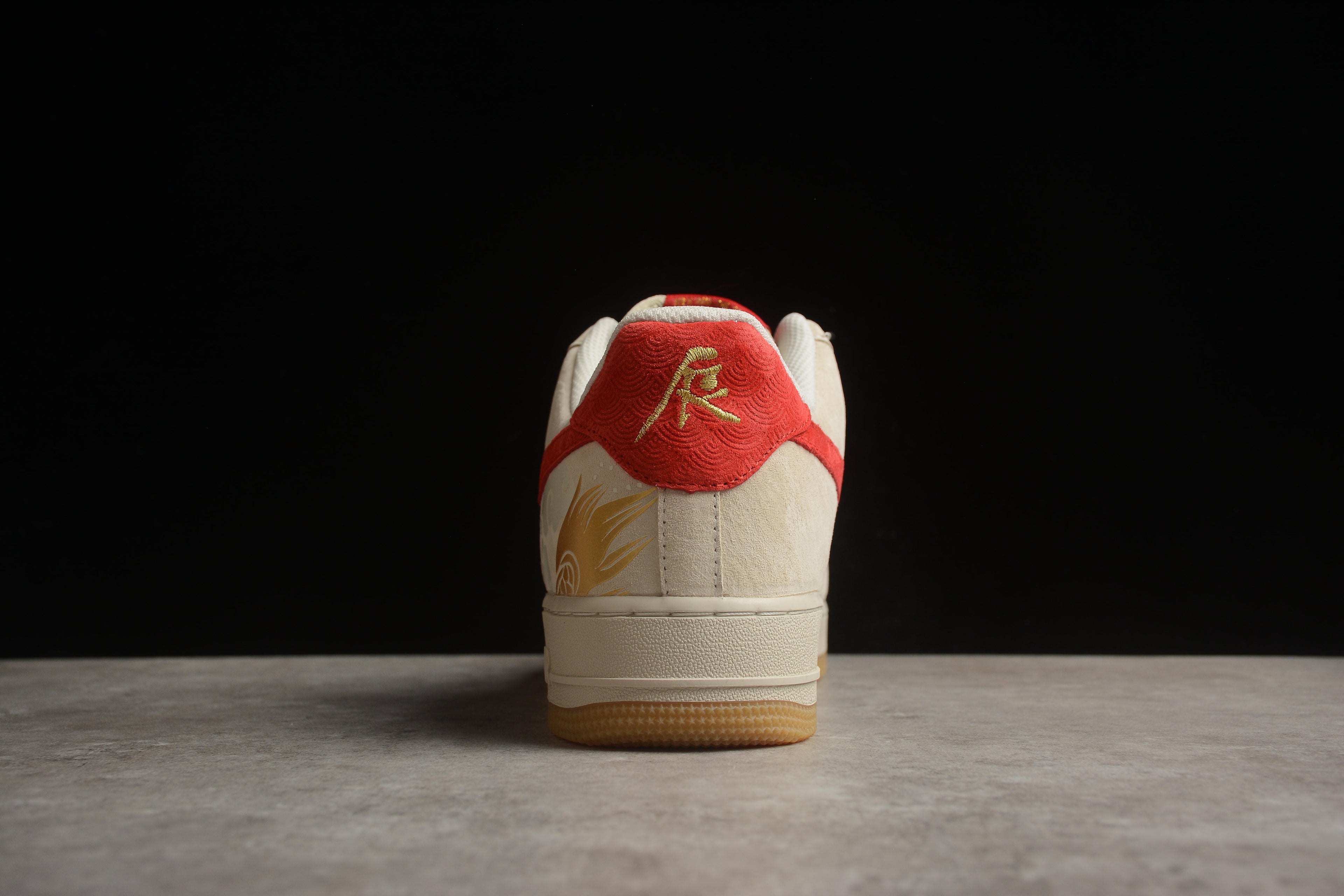 Air Force 1 Low – Beige / Marrón / Rojo