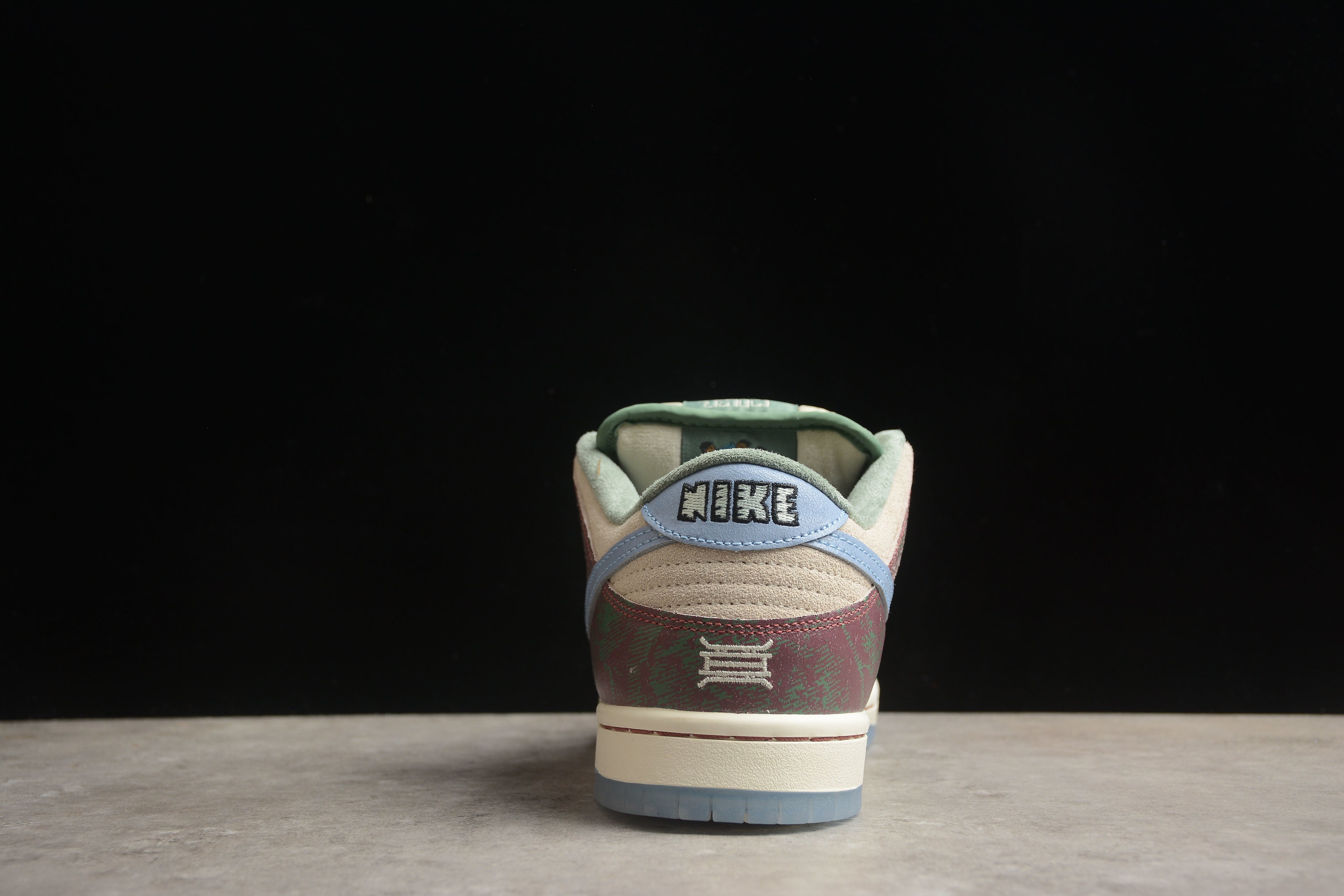Dunk SB – Marrón / Beigie / Azul