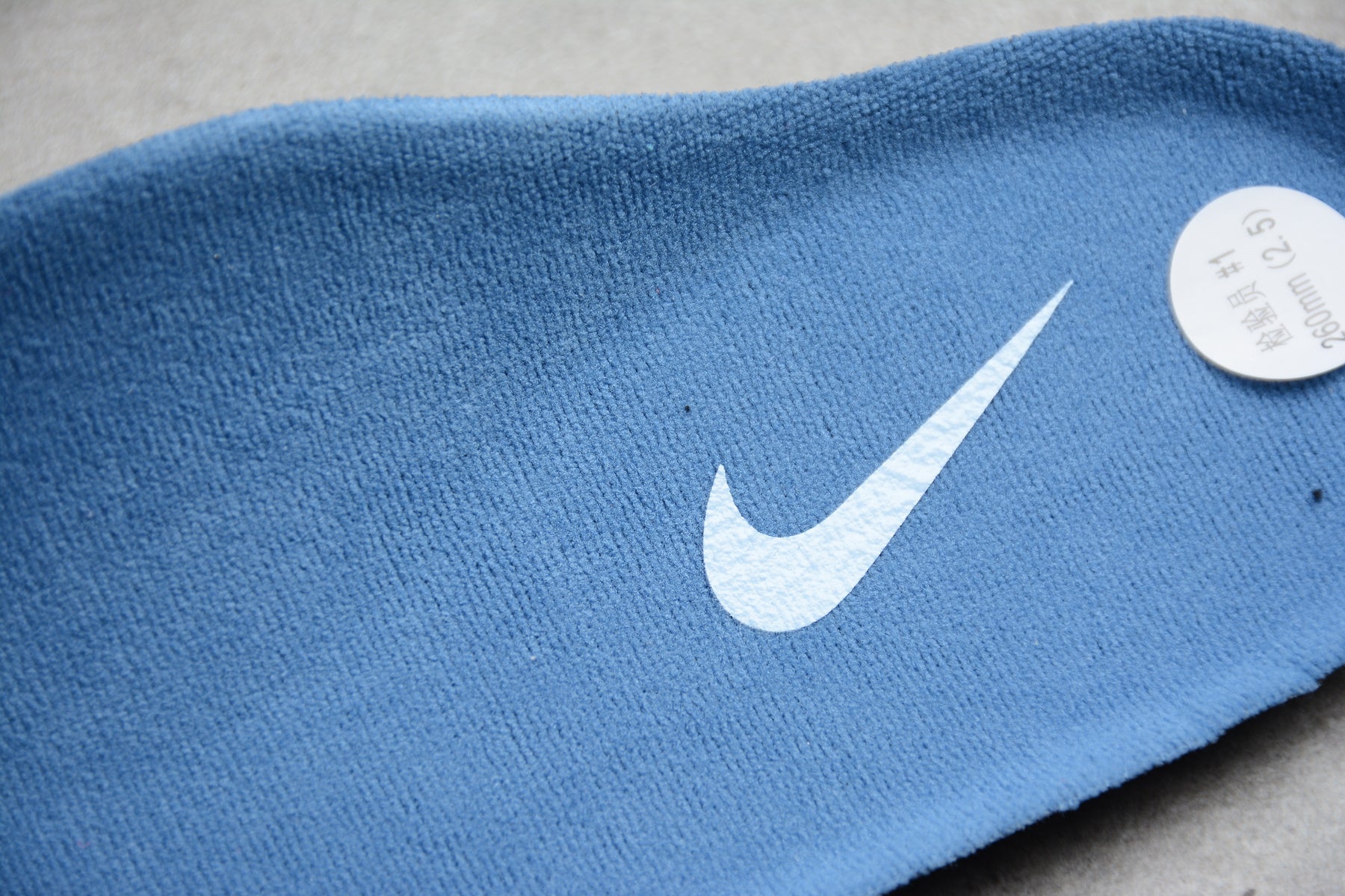 Air Max 97 – Azul
