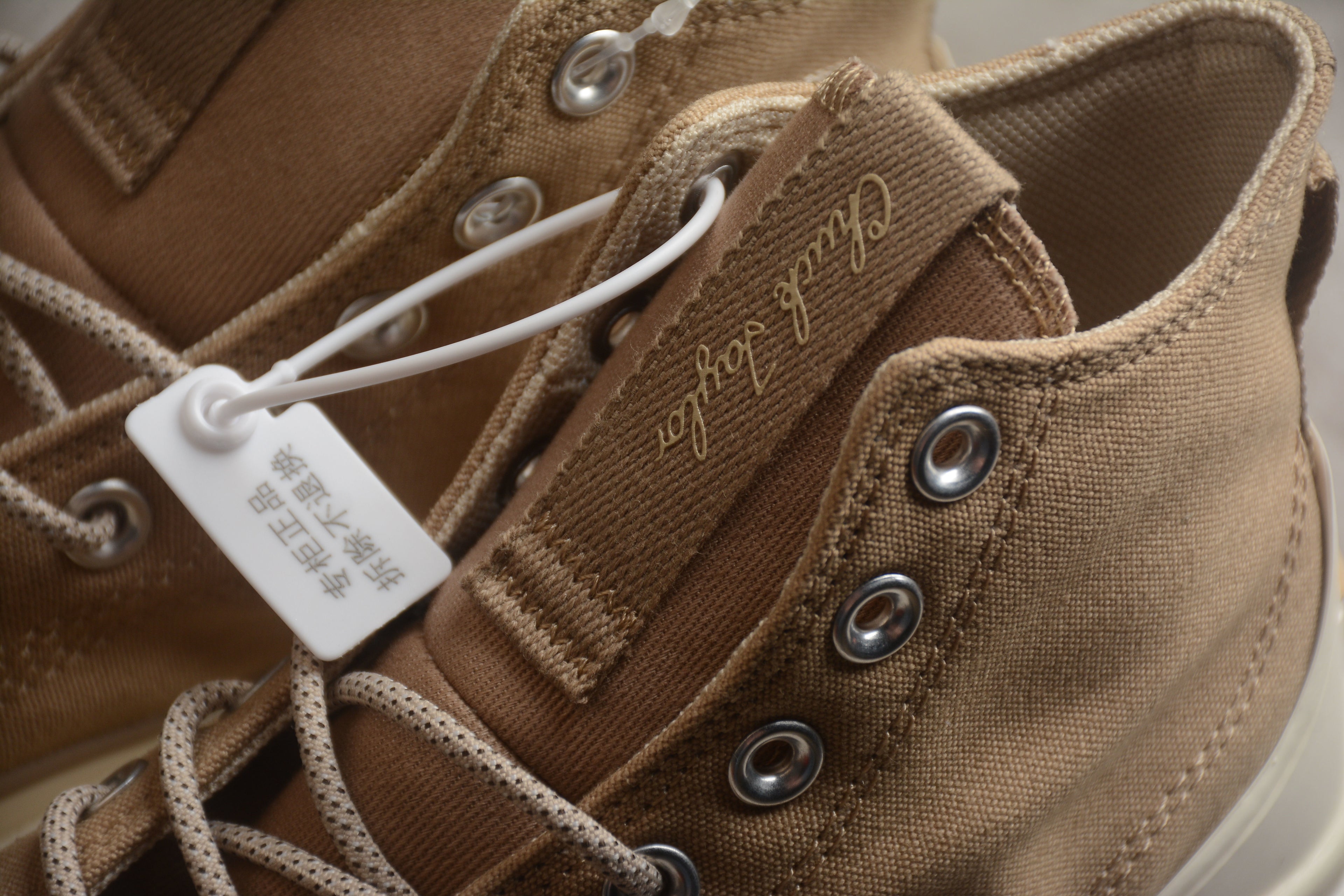 Converse Run Star Legacy – Marrón