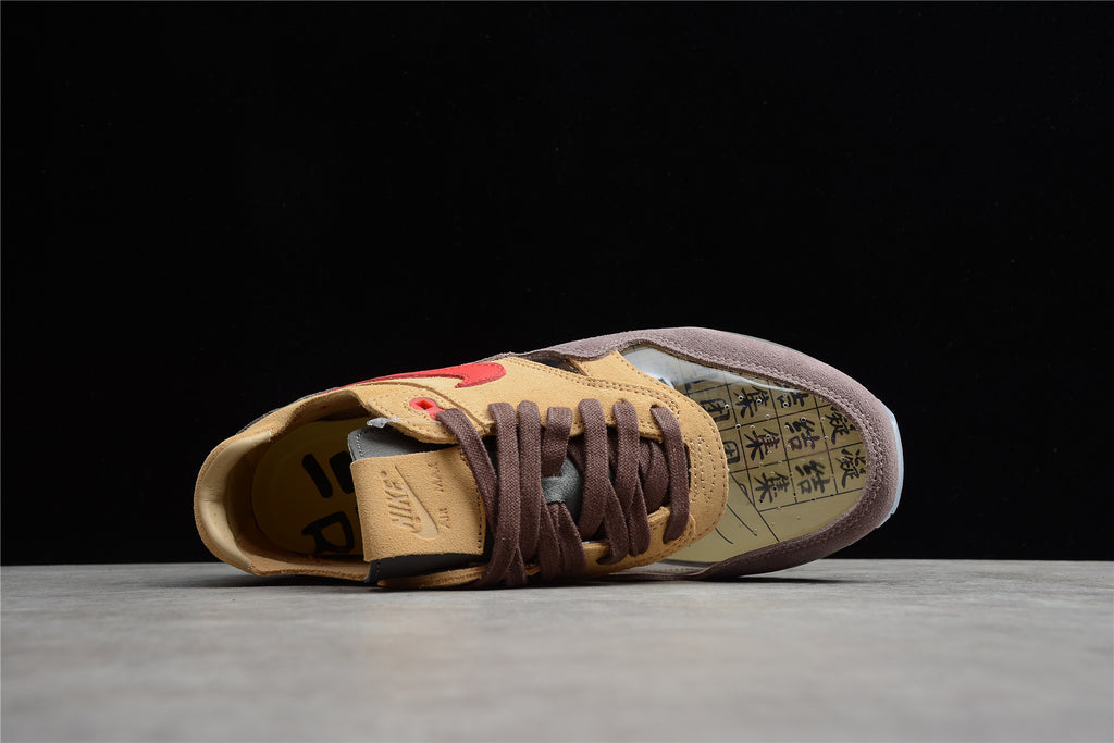 Air Max 1 – Marrón / Dorado