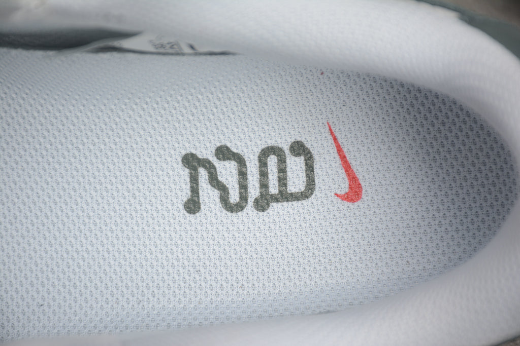 Air Force 1 Low – Blanco / Gris