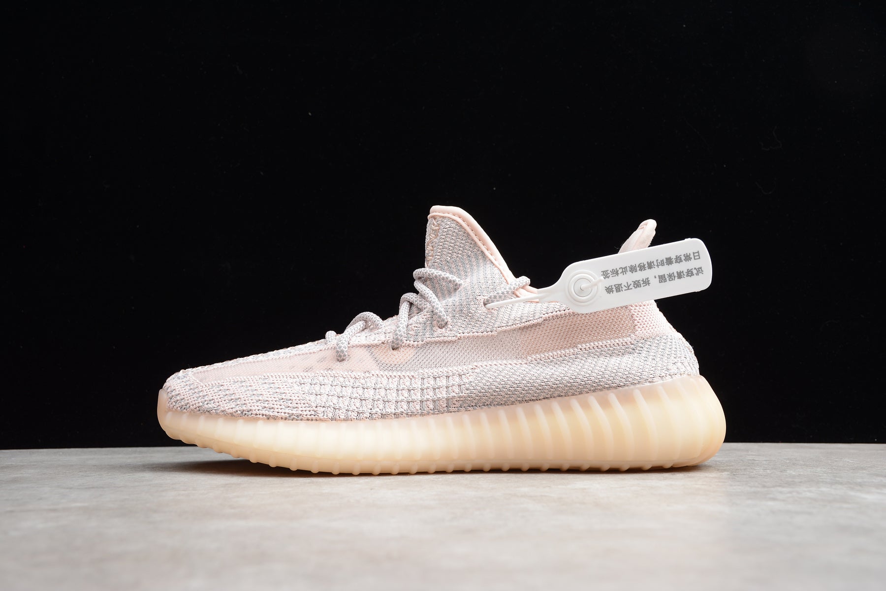 Adidas Yeezy 350 – Rosa