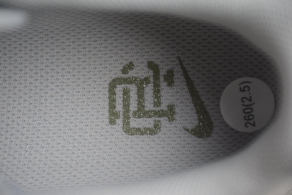 Air Force 1 Low – Gris / Verde