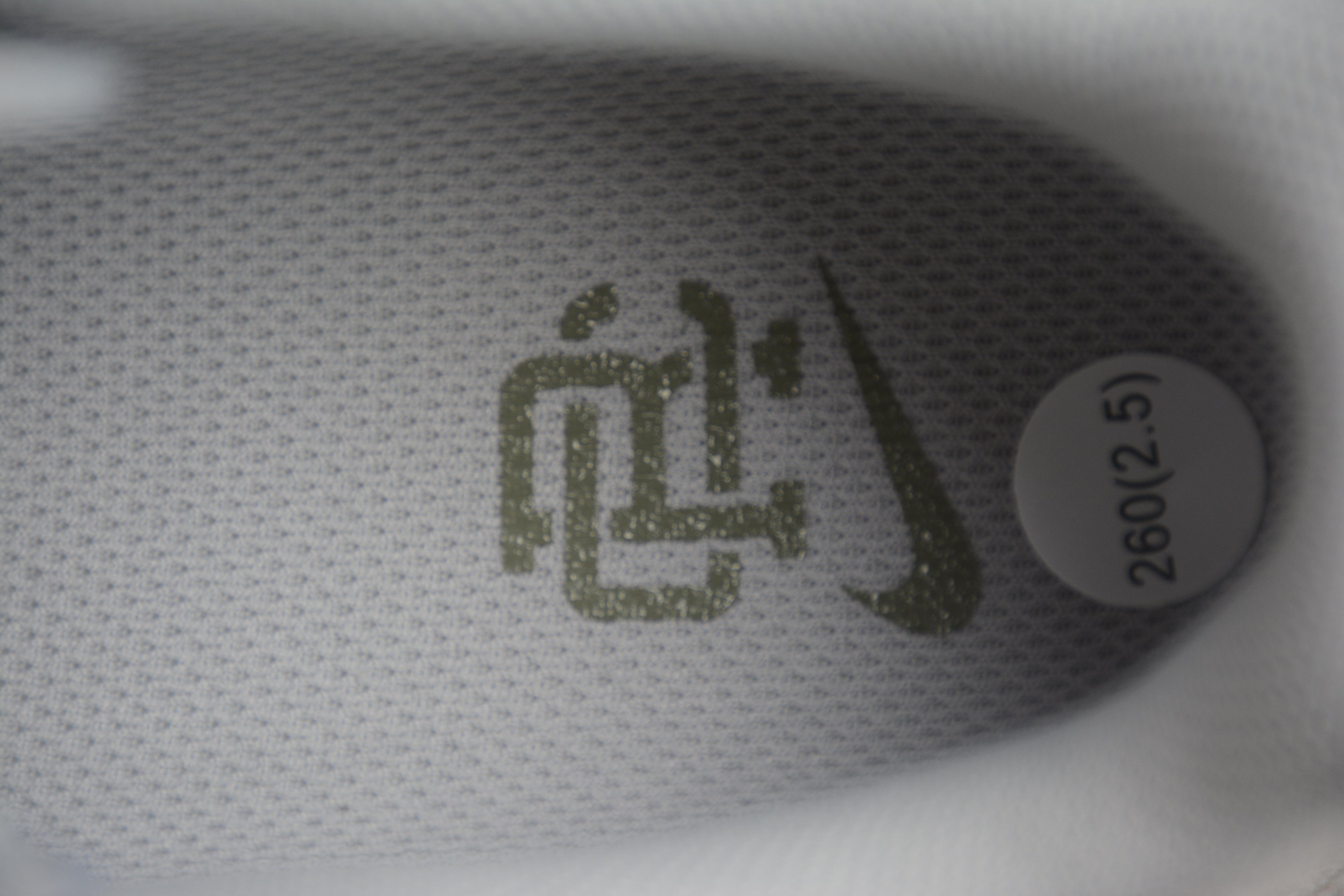 Air Force 1 Low – Gris / Verde